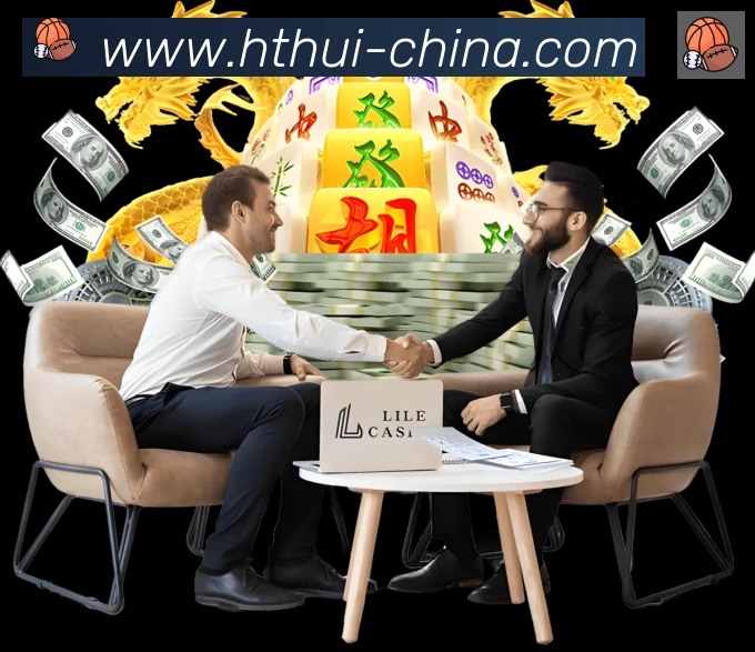 企业概况
