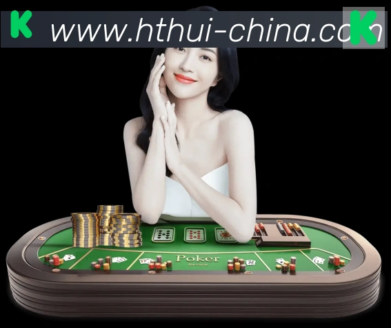 未来规划